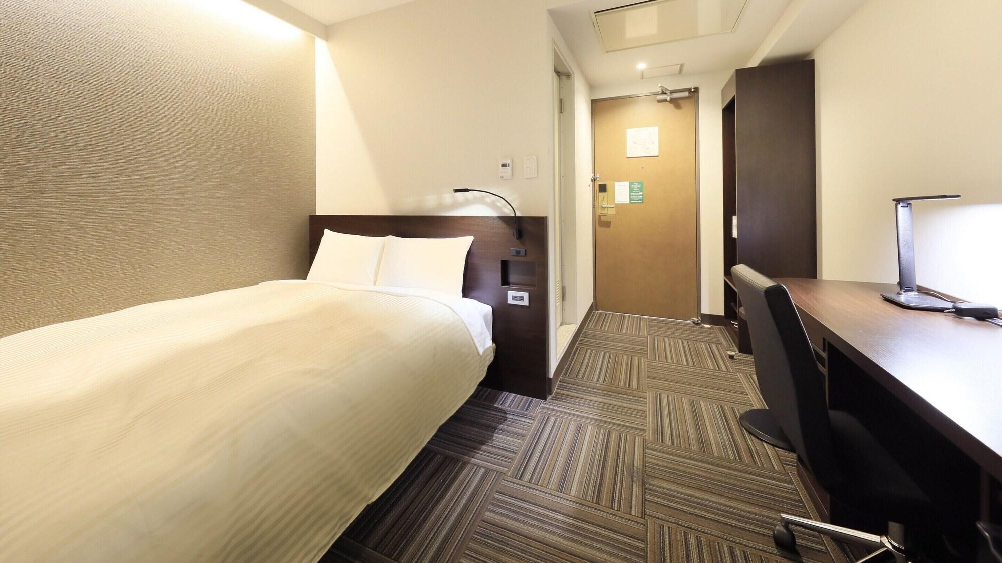 Atsugi Urban Hotel Exterior foto